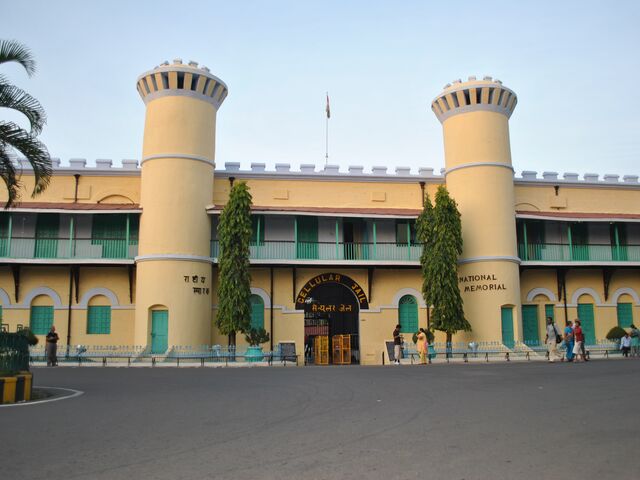 The front of the Cellular Jail national memorial in Port Blair